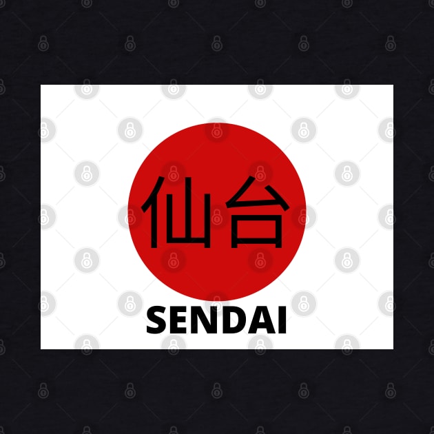 Sendai City Japan in Kanji by aybe7elf